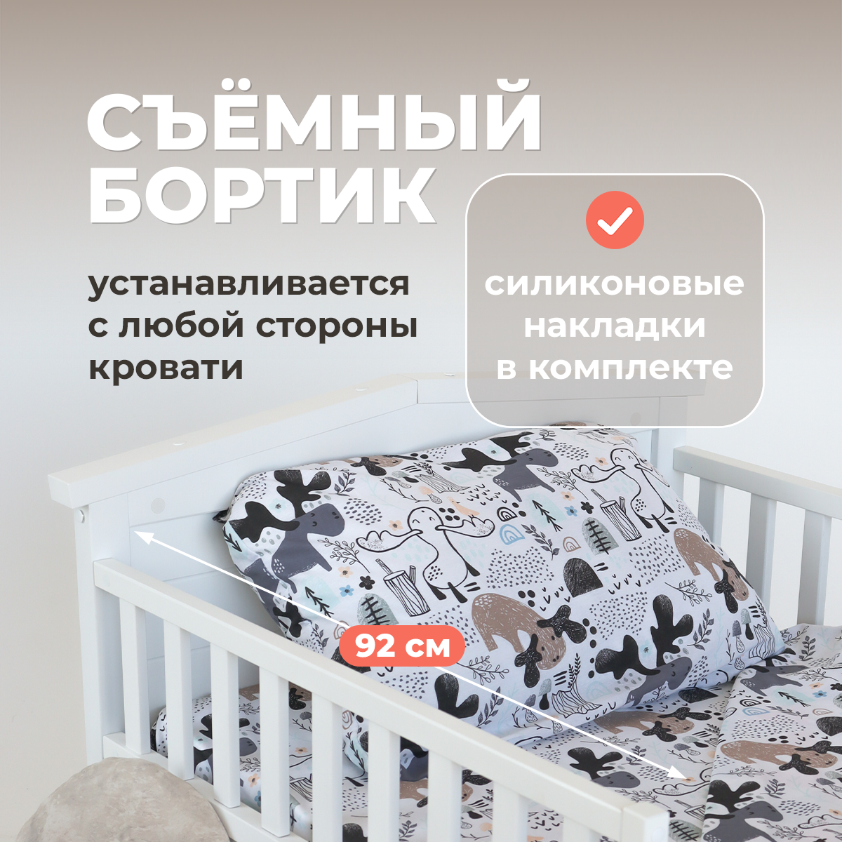 Детская раздвижная кровать домик STAR от года