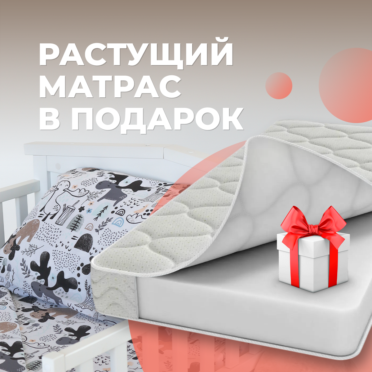 Детская раздвижная кровать домик STAR от года