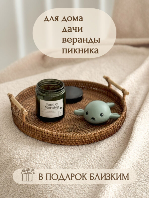 Плед букле бежевый 130*170