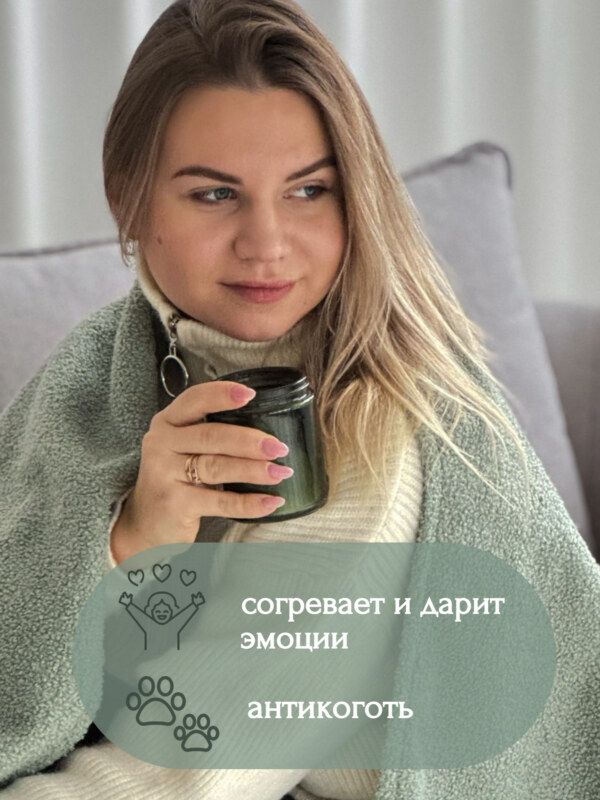 Плед букле зеленый 130*170