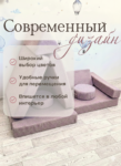 55 букле роз транс