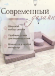 555 букле роз транс
