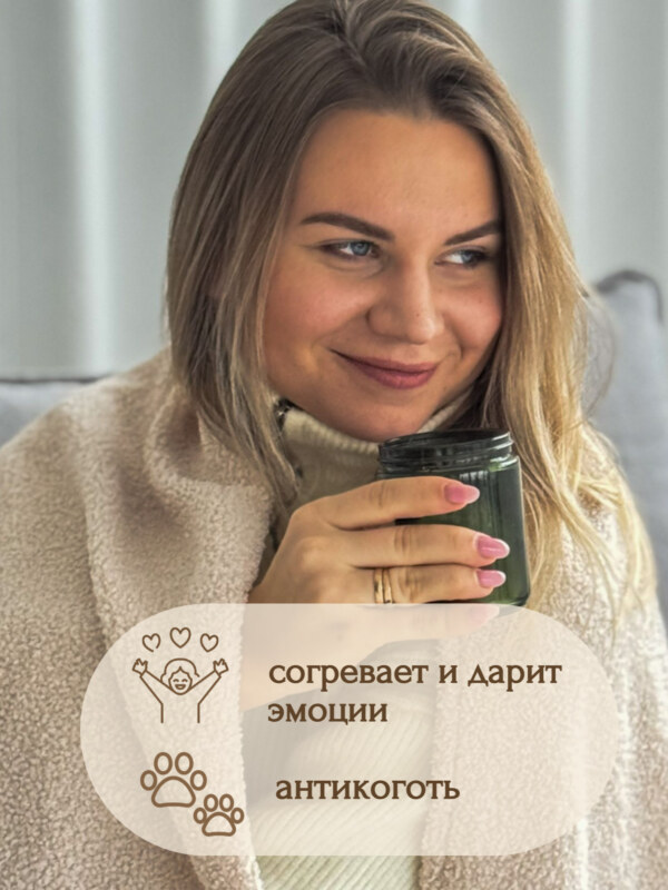 Плед букле бежевый 130*170