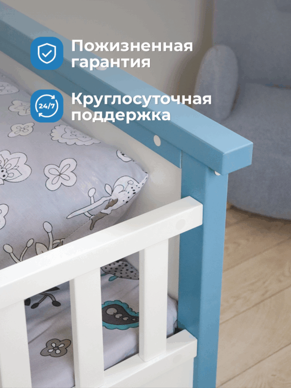 Детская раздвижная кровать от года Teddy lite