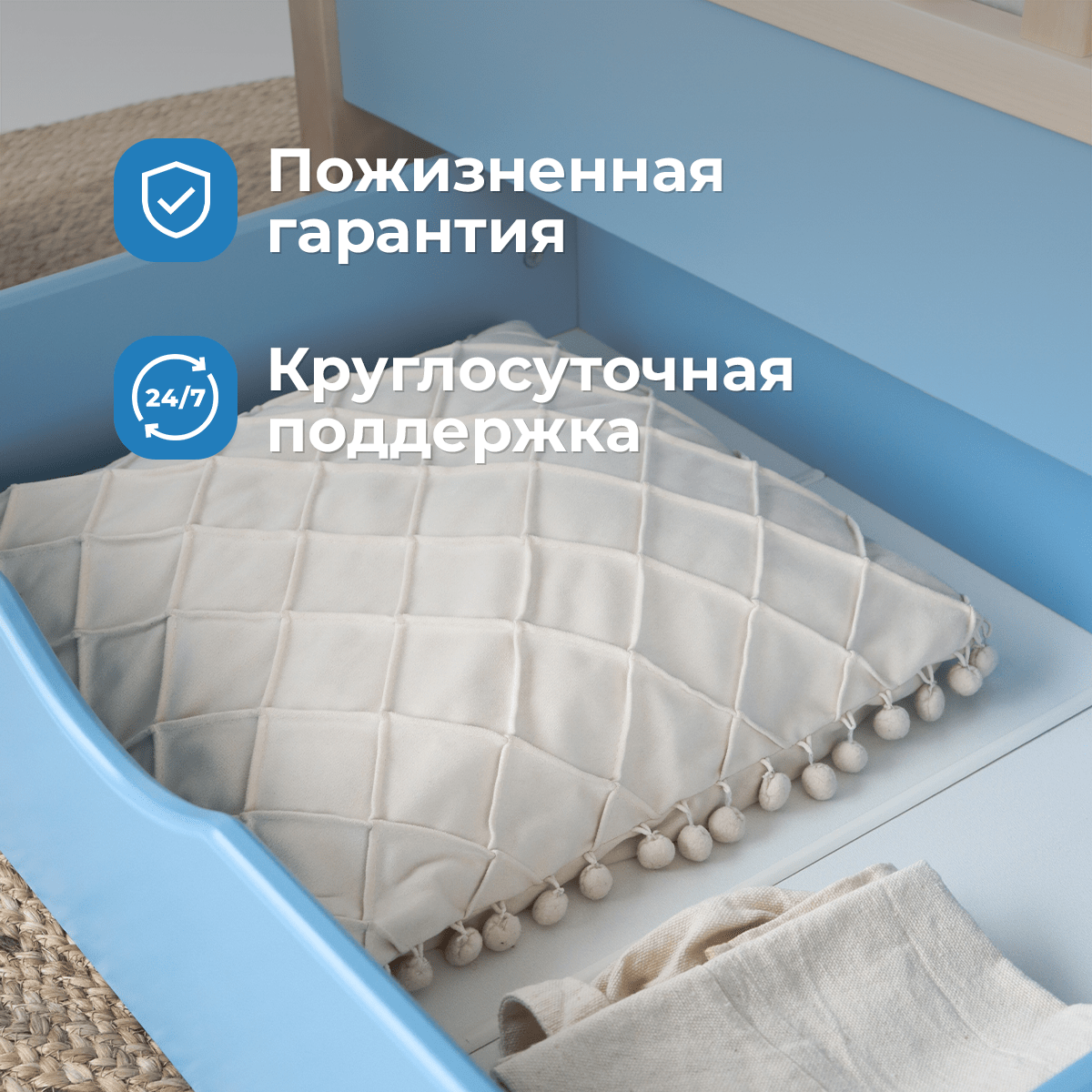 Детская раздвижная кровать домик Forest Blue от года