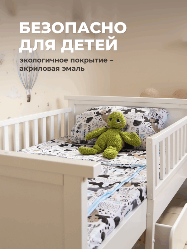 Детская раздвижная кровать от года STAR lite