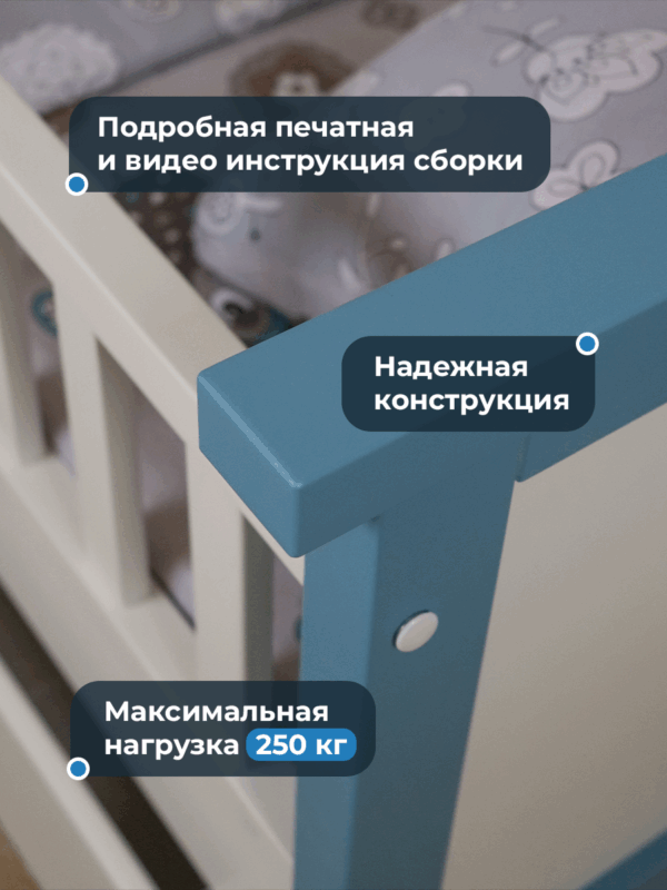 Детская раздвижная кровать от года Teddy lite