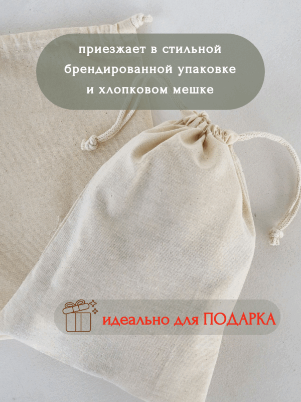 Гирлянда — растяжка на стену флажки Teddy