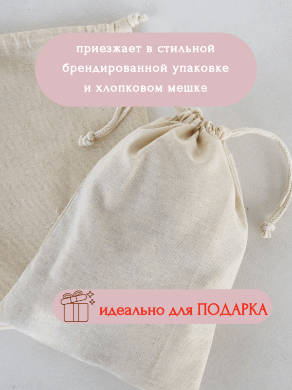 Гирлянда – растяжка на стену флажки Princess
