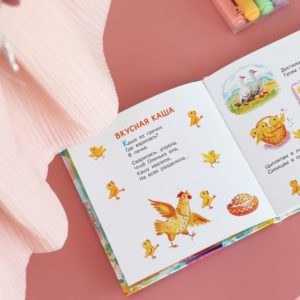 Шкаф детский для одежды монтессори Princess