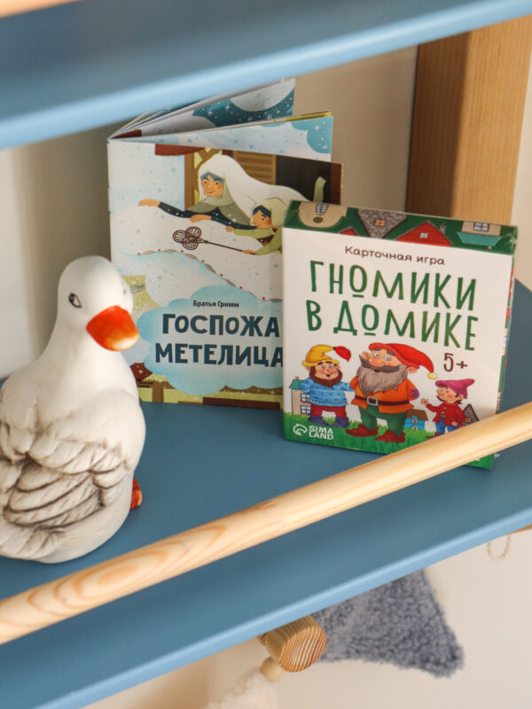 Настенная полка в детскую комнату монтессори для книг Forest Blue