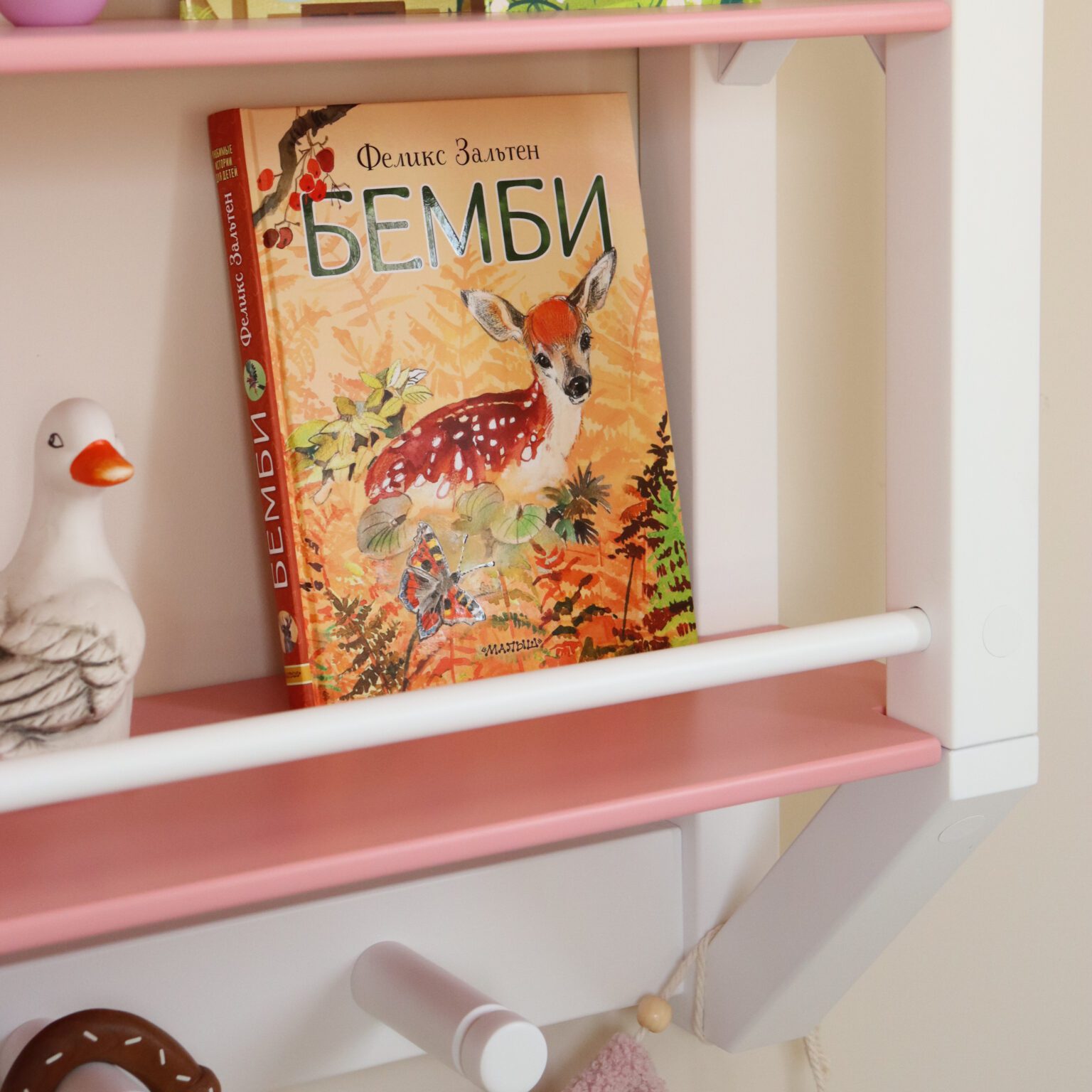 Настенная полка в детскую комнату монтессори для книг Princess ...