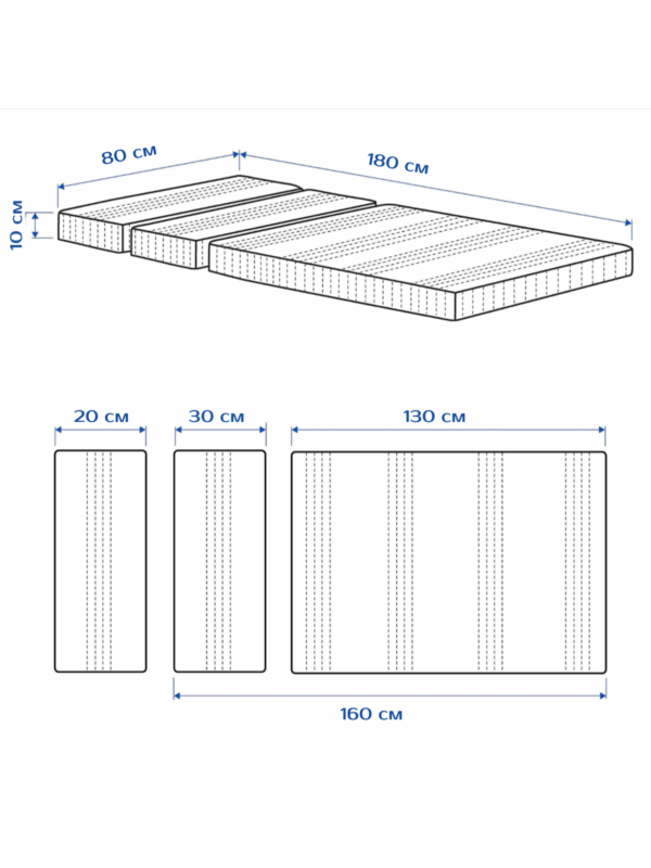 Матрас растущий беспружинный