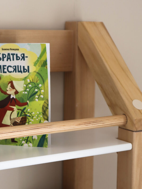 Настенная полка в детскую комнату монтессори для книг Forest